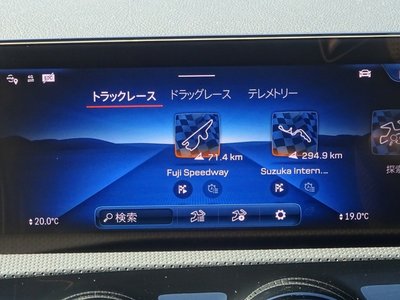 2025 Mercedes-BENZ A-CLASS AMG 缩略图 20