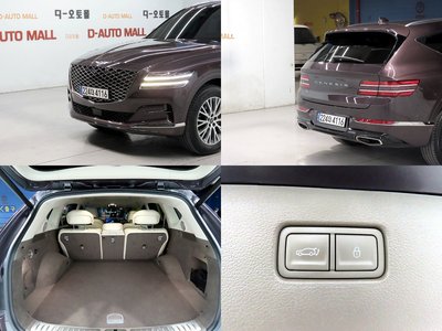 2023 Genesis GV80 缩略图 20