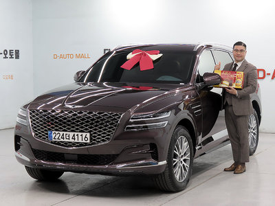 2023 Genesis GV80 照片 1