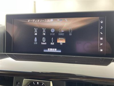 2016 Lexus LX 照片 6