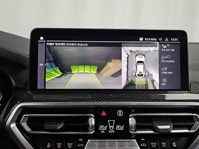 2024 BMW X4 thumbnail 15