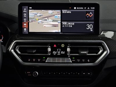 2024 BMW X4 thumbnail 14