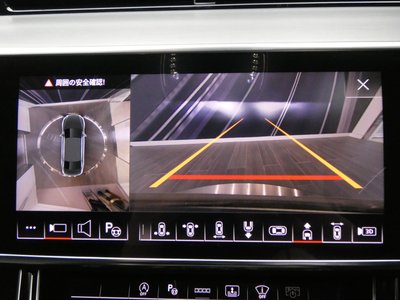 صورة مصغرة 47 لـ 2025 AUDI S8