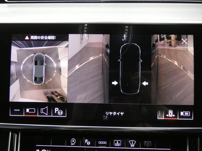 صورة مصغرة 41 لـ 2025 AUDI S8