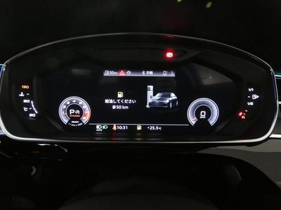 صورة مصغرة 24 لـ 2025 AUDI S8