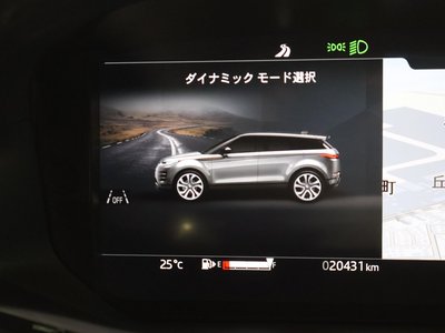 صورة مصغرة 34 لـ 2024 LAND Rover RANGE ROVER EVOQUE