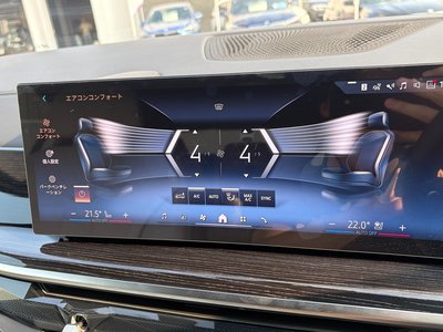 صورة مصغرة 42 لـ 2026 BMW X6