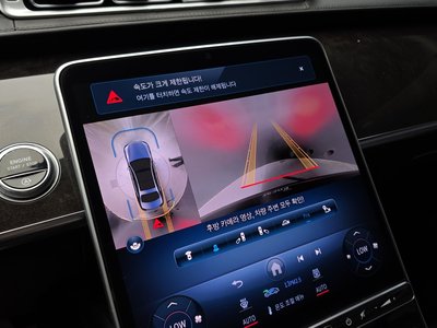 2021 Mercedes-BENZ S-CLASS thumbnail 17