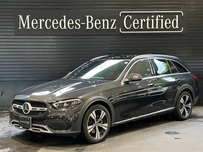 2022 MERCEDES-BENZ C-CLASS photo 1