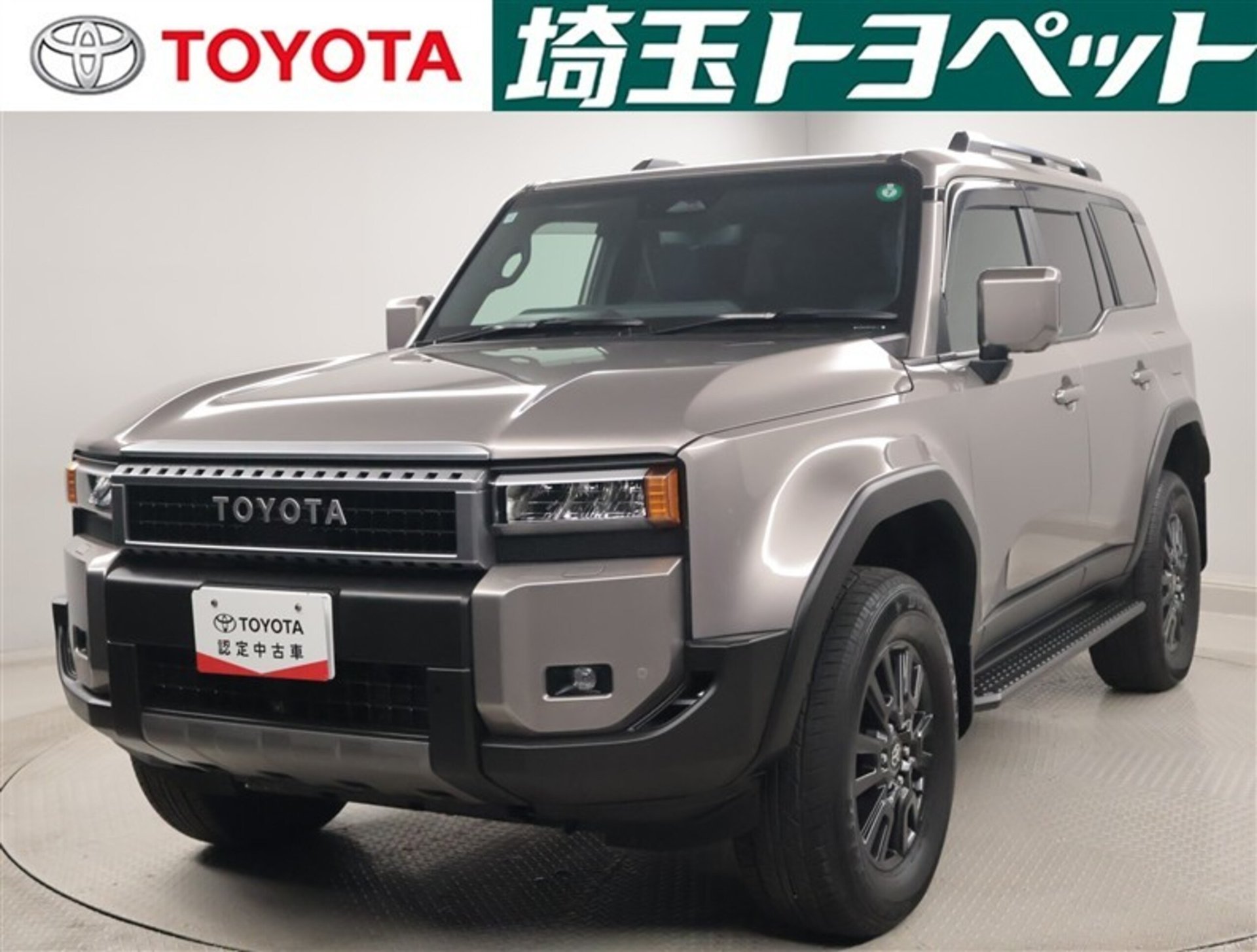 TOYOTA LAND CRUISER 250 - View 1