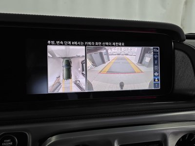 2023 Mercedes-BENZ G-CLASS 缩略图 21