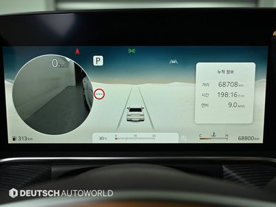 صورة 8 لـ 2023 Genesis G90 (RS4)
