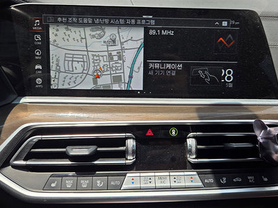 صورة 8 لـ 2022 BMW X5