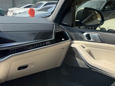 2026 BMW X7 thumbnail 16