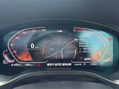 2020 BMW BMW — фото 6