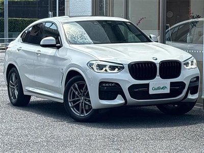 2020 BMW BMW — фото 1
