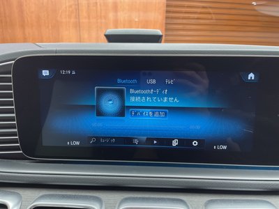 2020 Mercedes-BENZ GLE 缩略图 18