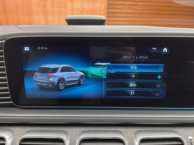 2020 Mercedes-BENZ GLE 缩略图 17