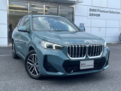 2023 BMW X1 thumbnail 28