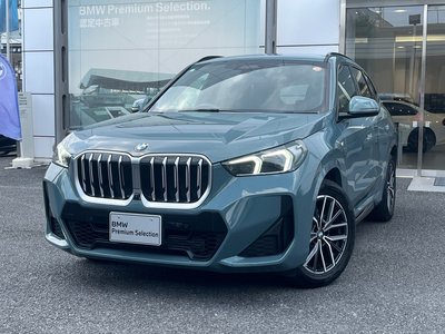 2023 BMW X1 — фото 1