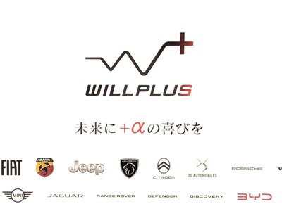 2026 MINI COOPER 照片 2