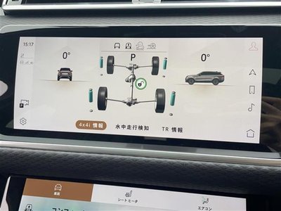 2023 LAND Rover RANGE ROVER VELAR — миниатюра 18