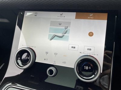 2023 LAND Rover RANGE ROVER VELAR — миниатюра 19