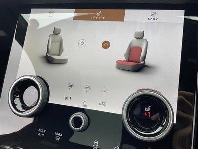 2023 LAND Rover RANGE ROVER VELAR — миниатюра 17