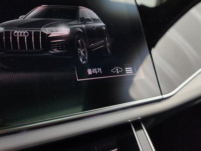 2022 AUDI Q7 缩略图 34
