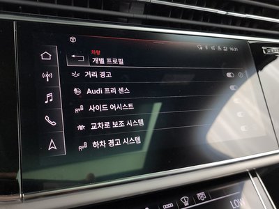 2022 AUDI Q7 缩略图 37