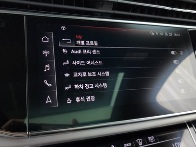 2022 AUDI Q7 缩略图 38
