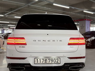 GENESIS GV80 - 4