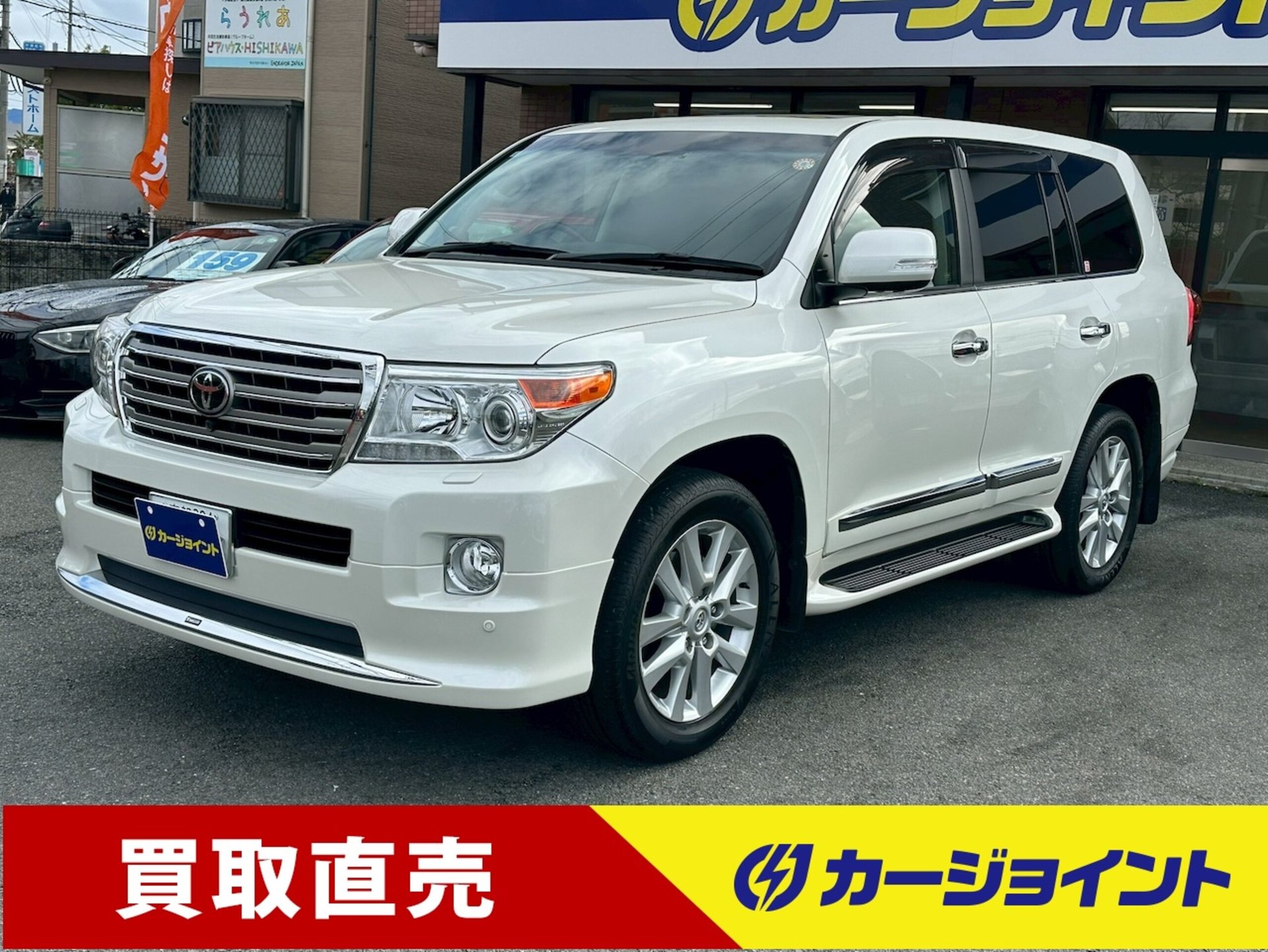 TOYOTA LAND CRUISER 200 - View 1