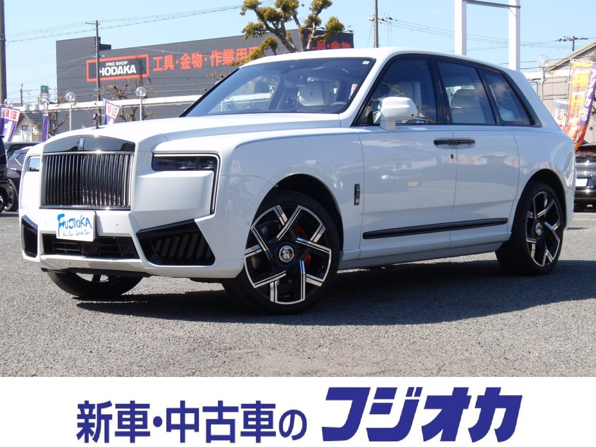 ROLLS ROYCE CULLINAN - View 1
