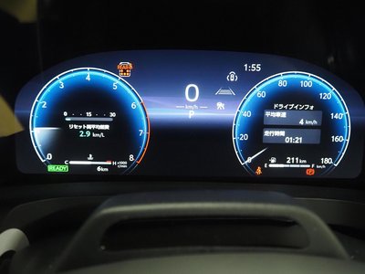 صورة مصغرة 50 لـ 2026 Toyota ALPHARD