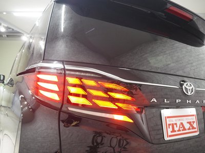 صورة مصغرة 17 لـ 2026 Toyota ALPHARD