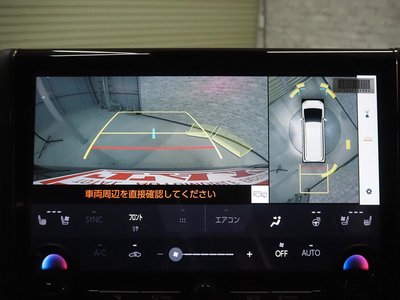 صورة مصغرة 52 لـ 2026 Toyota ALPHARD