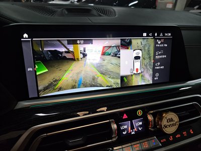 2021 BMW X7 thumbnail 17