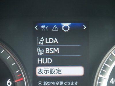 2018 Lexus LX 缩略图 50