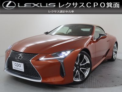 LEXUS LC CONVERTIBLE - 1