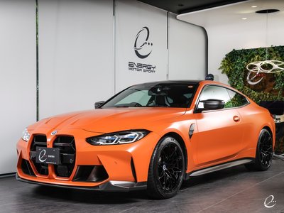 2022 BMW M4 COUPE 缩略图 41