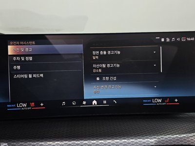 2025 BMW 3 SERIES 缩略图 34