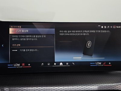 2025 BMW 3 SERIES 缩略图 33