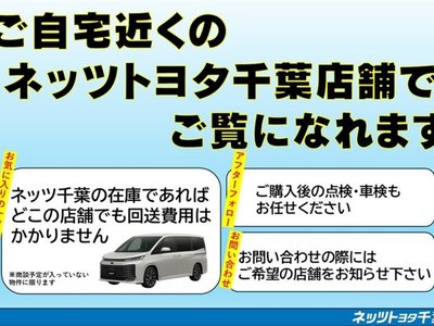 2023 Toyota LAND CRUISER PRADO — миниатюра 28
