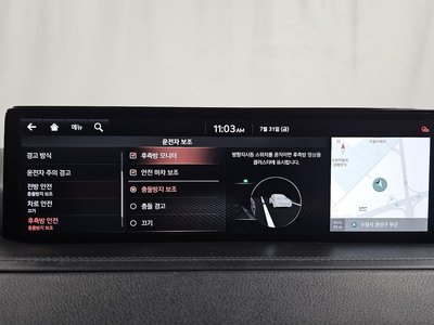 2020 Genesis GV80 缩略图 16