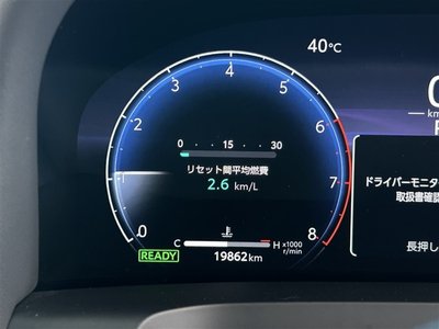2024 Toyota VELLFIRE 照片 4
