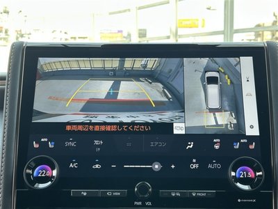 2024 Toyota VELLFIRE 缩略图 16