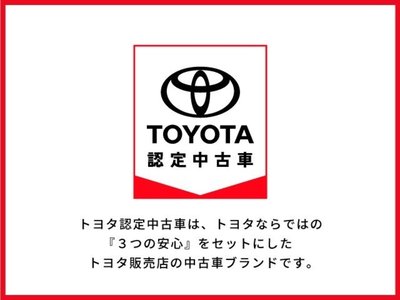 2024 Toyota VELLFIRE 照片 5
