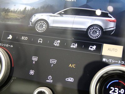 صورة مصغرة 49 لـ 2023 LAND Rover RANGE ROVER VELAR