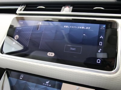 صورة مصغرة 50 لـ 2023 LAND Rover RANGE ROVER VELAR